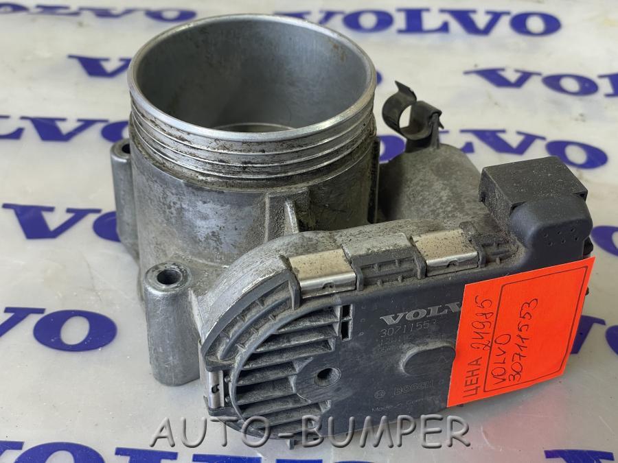 Volvo XC90 2003- Заслонка дроссельная B5254T 30711553, 0280750103, 30711554